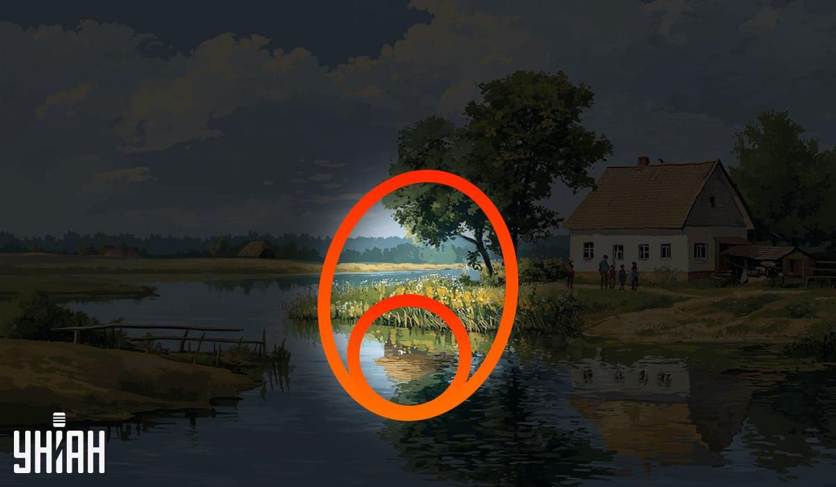 Test uwagi - odpowiedź / kolaż Moje